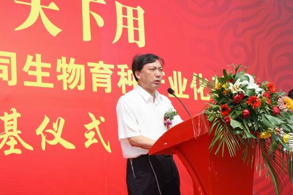 袁云华 袁云华