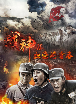 李昊翰(李赞（美国籍影视演员）)