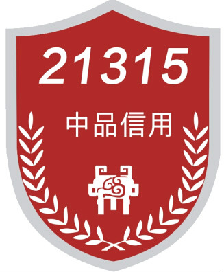 21315全国徵信系统 21315全国徵信系统
