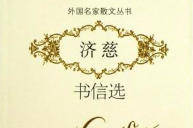 少儿快速心算 少儿快速心算