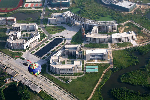 福建医科大学上街校区鸟瞰图 福建医科大学上街校区鸟瞰图