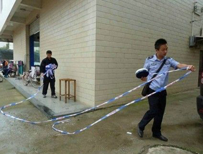 安徽一家四口灭门案 安徽一家四口灭门案