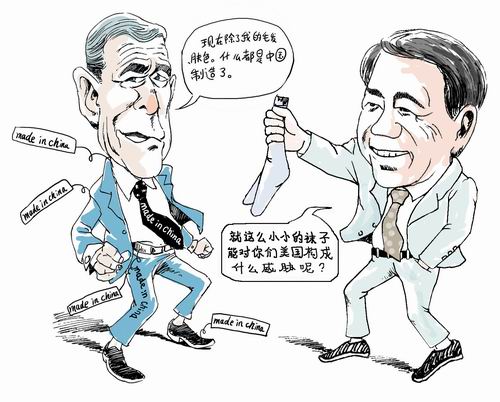 过渡期(张栋樑演唱的歌曲) 过渡期(张栋樑演唱的歌曲)