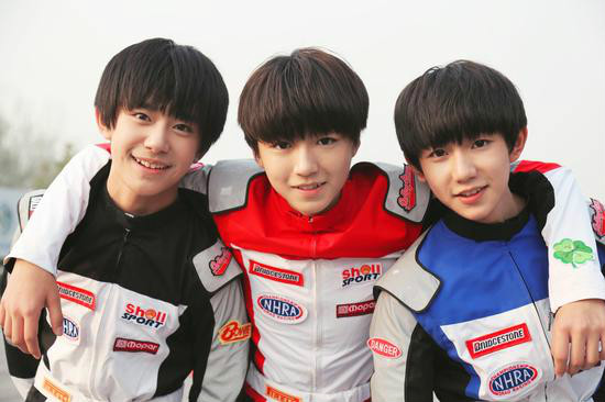 信仰之名(TFBOYS演唱歌曲) 信仰之名(TFBOYS演唱歌曲)