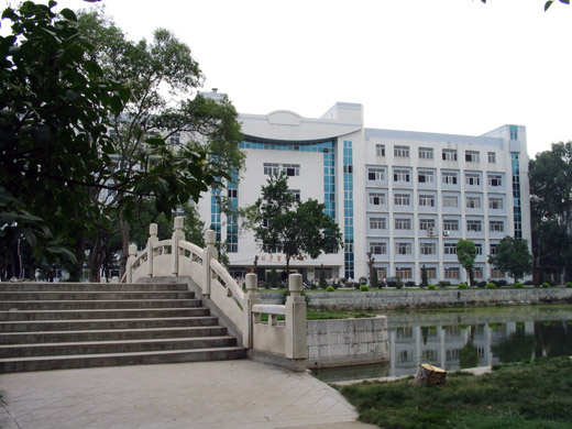 江西理工大学经管学院 江西理工大学经管学院