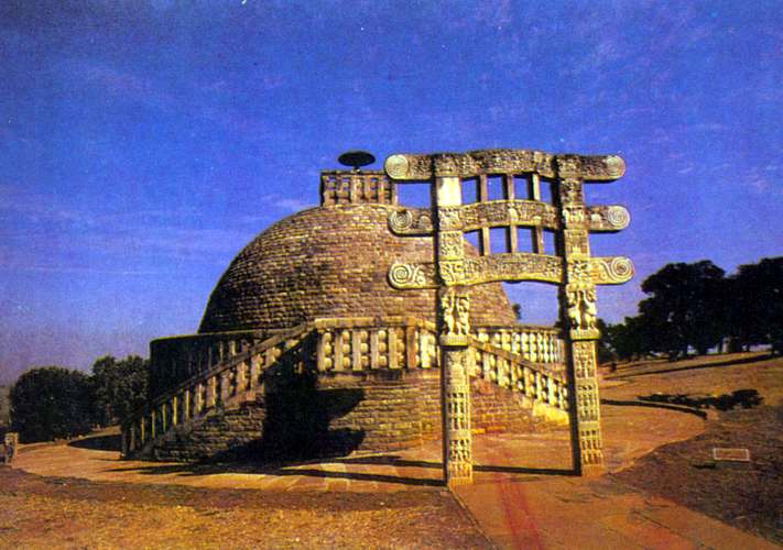 桑奇大塔 桑奇大塔