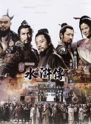 李昊翰(李赞（美国籍影视演员）)