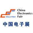 2015中国电子展 2015中国电子展