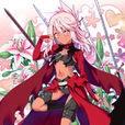 克洛伊·冯·爱因兹贝伦(《Fate》系列Archer) 克洛伊·冯·爱因兹贝伦(《Fate》系列Archer)