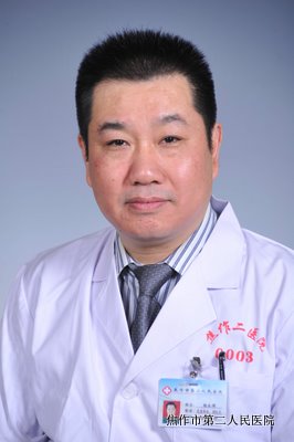 焦作市第二人民医院