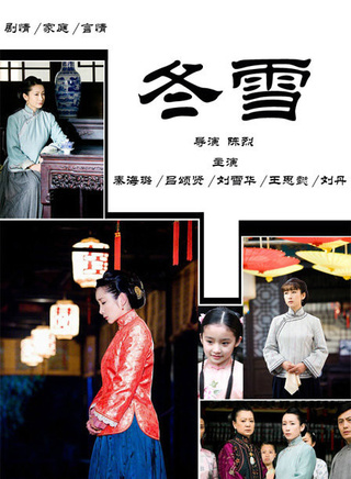 王思懿