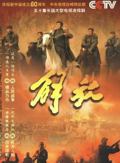 李昊翰(李赞（美国籍影视演员）)