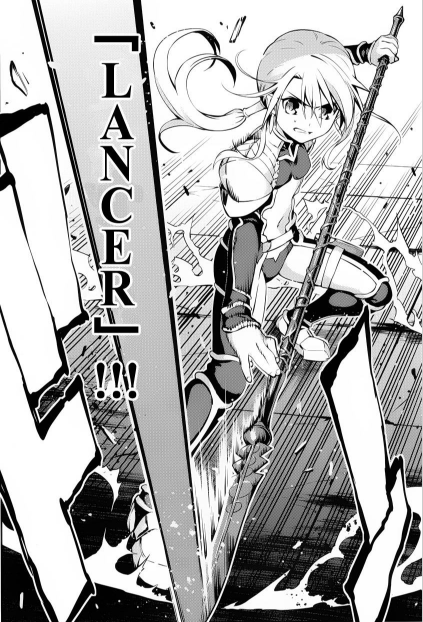 伊莉雅斯菲尔·冯·爱因兹贝伦(依莉雅斯菲尔·冯·爱因兹贝伦（《Fate/kaleid liner 魔法少女☆伊莉雅》主角）)