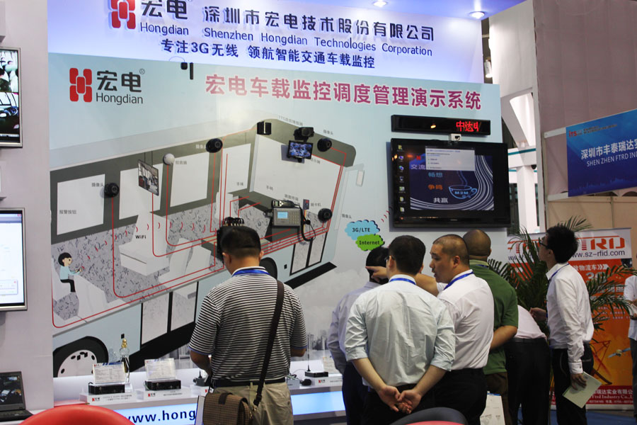 展会现场1 展会现场1