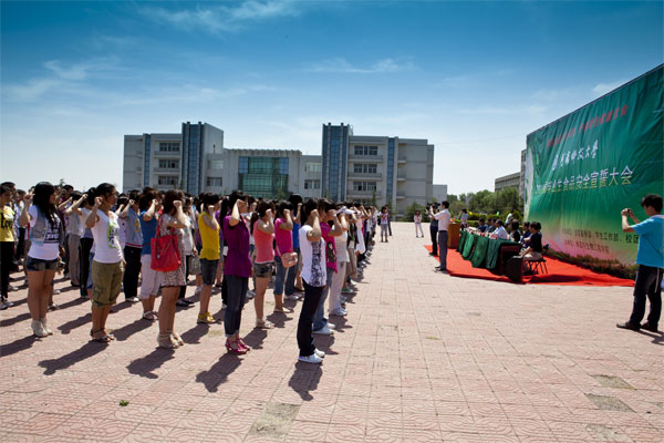 学校风采 学校风采