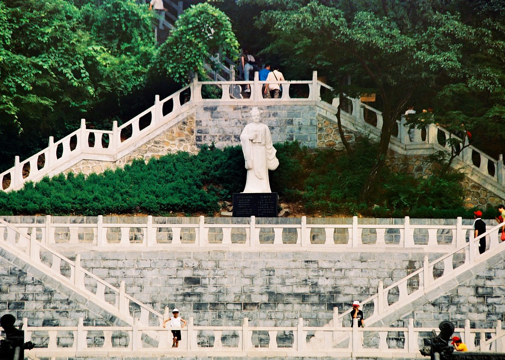 云台山国家地质公园 云台山国家地质公园
