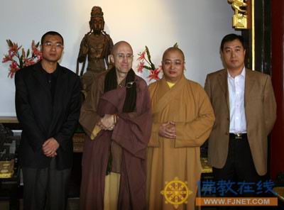中国佛教图书文物馆