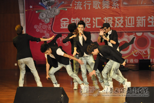 2011金钟奖汇报及迎新生音乐会 2011金钟奖汇报及迎新生音乐会