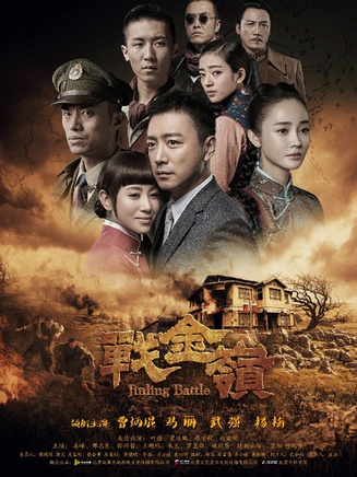 何瑞贤