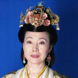 李慕仪 李慕仪