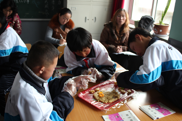新宾满族自治县特殊教育学校 新宾满族自治县特殊教育学校