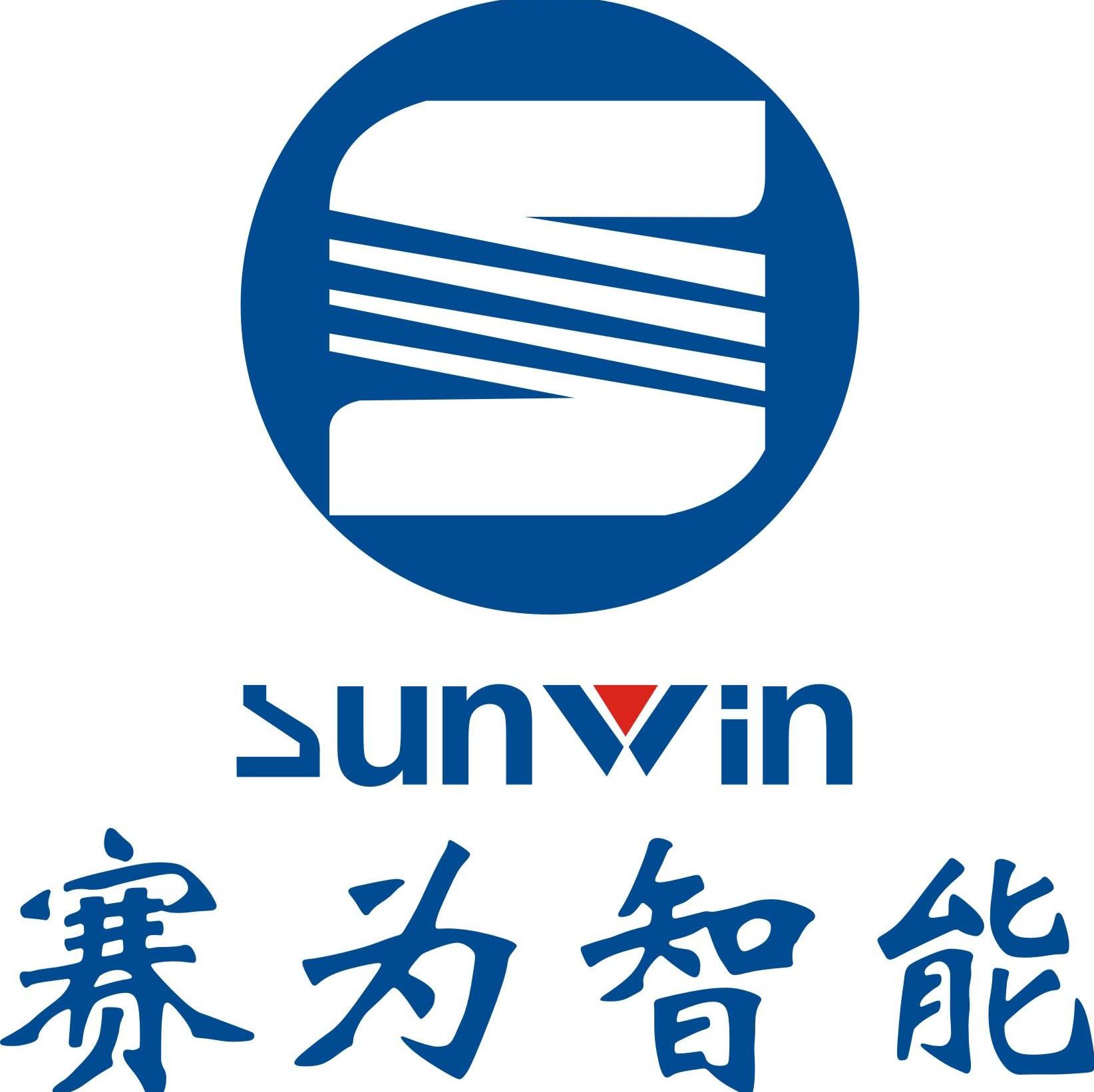 赛为智慧型 赛为智慧型