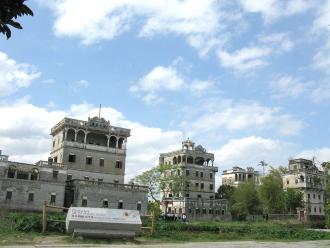 塘口镇(广东省开平市塘口镇) 塘口镇(广东省开平市塘口镇)
