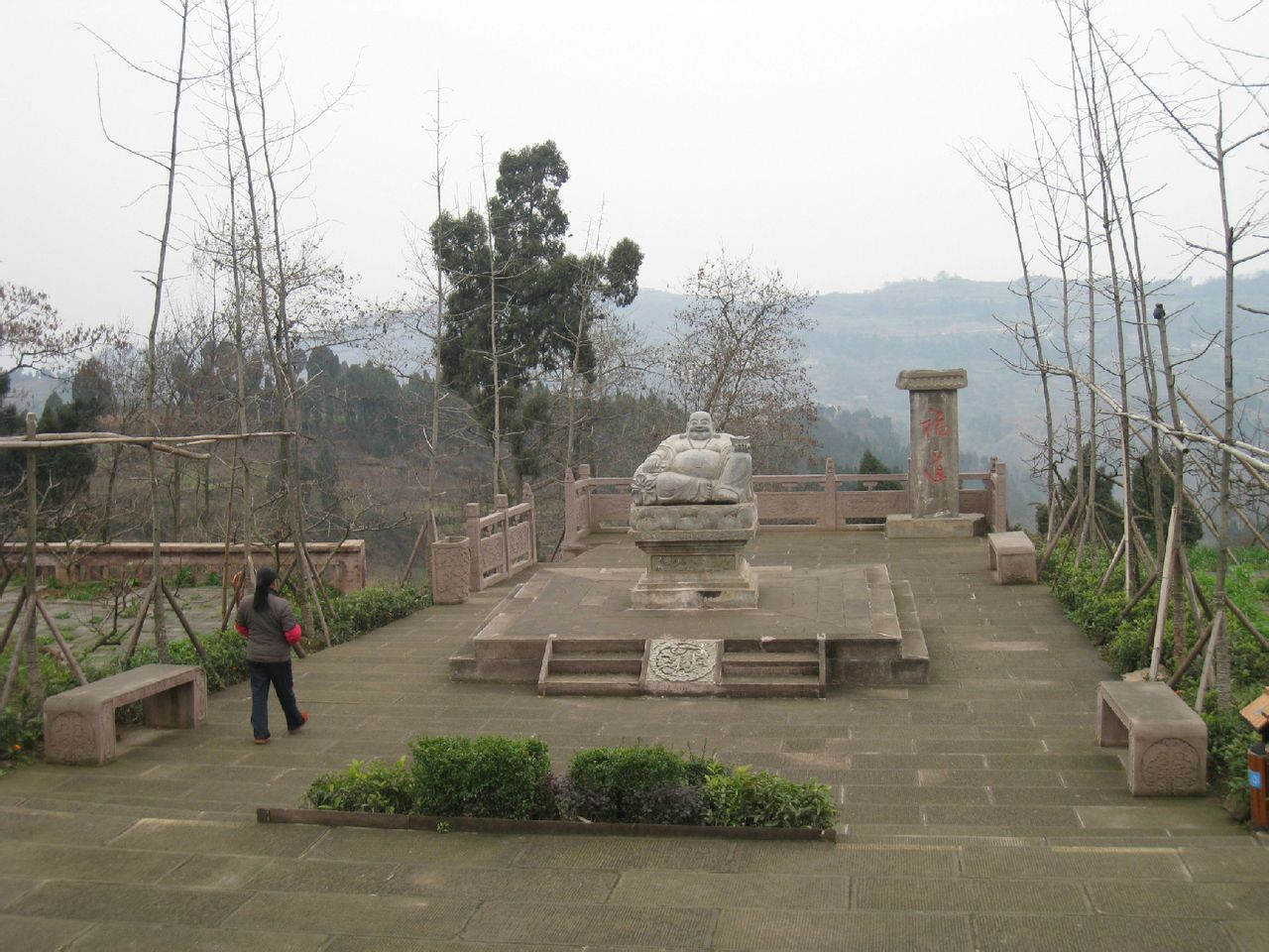 福道 福道