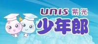 紫光少年郎 紫光少年郎