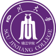 四川大学锦江学院 四川大学锦江学院