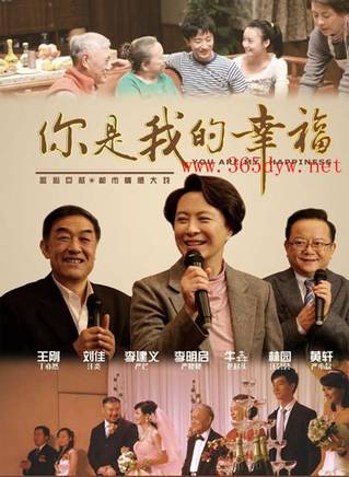 宫晓瑄(宫筱轩)
