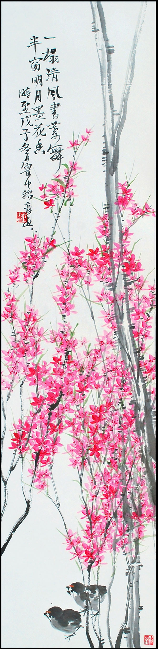 桃花图 138cm×34cm 桃花图 138cm×34cm