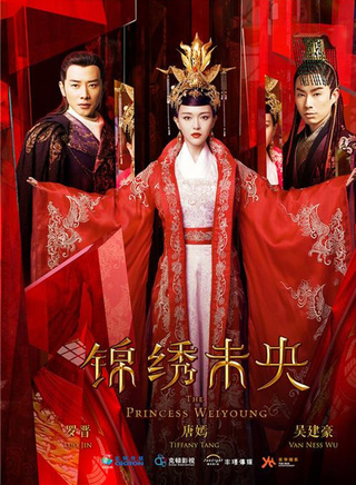 万美汐
