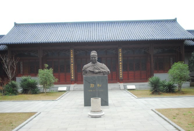 郑和故居 郑和故居