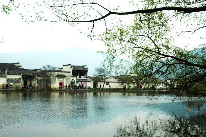 中国传统村落与建筑遗产保护协同创新中心 中国传统村落与建筑遗产保护协同创新中心