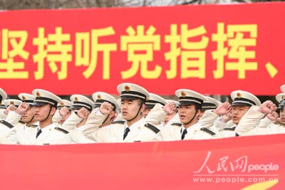 红色教育 红色教育