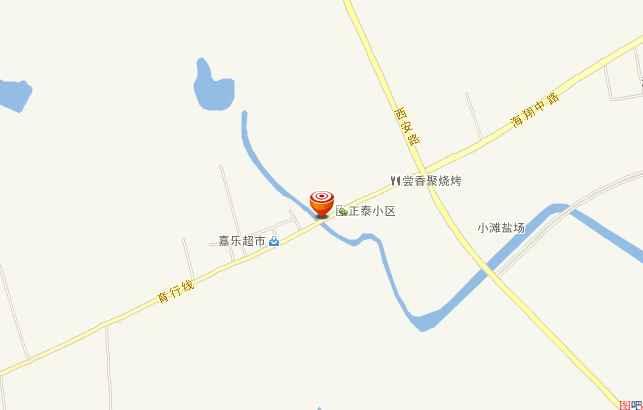海阳市第二职业中等专业学校 海阳市第二职业中等专业学校