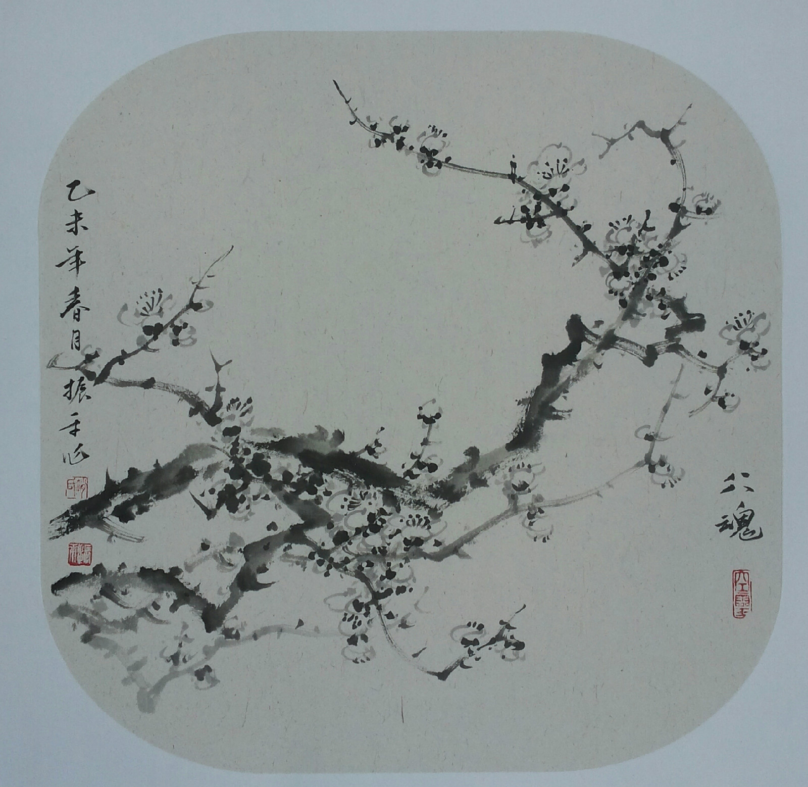 画家赵振平国画 画家赵振平国画