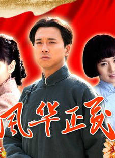 宫晓瑄(宫筱轩)