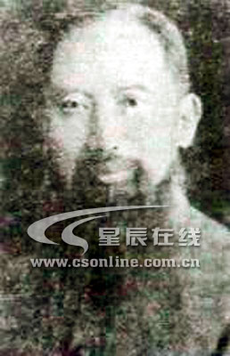 着名教育家 胡庶华 着名教育家 胡庶华