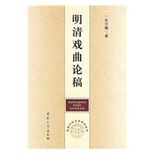朱万曙 朱万曙