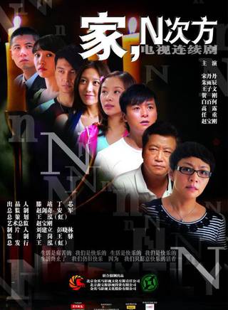 宫晓瑄(宫筱轩)