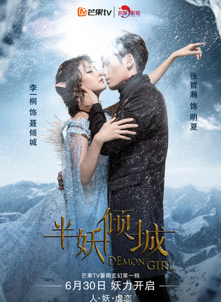 何瑞贤
