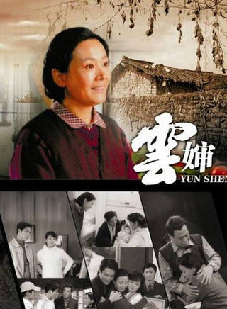 宫晓瑄(宫筱轩)