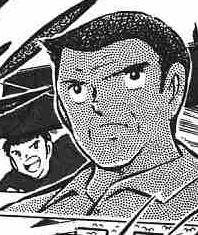 足球小将(高桥阳一着作漫画) 足球小将(高桥阳一着作漫画)