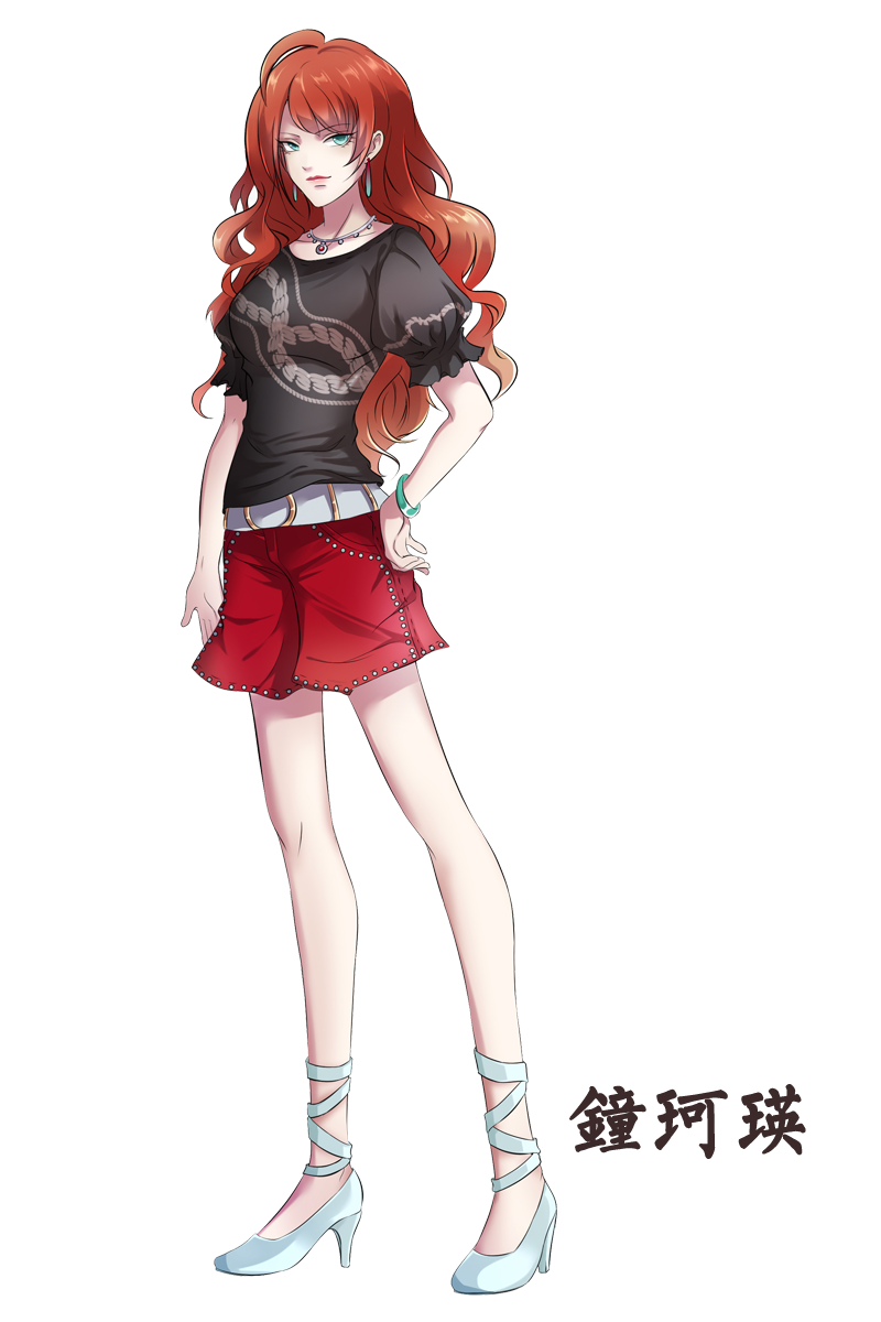 炒作女王 炒作女王