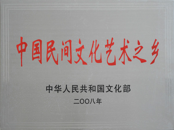 灵璧县文化广播电视新闻出版局 灵璧县文化广播电视新闻出版局