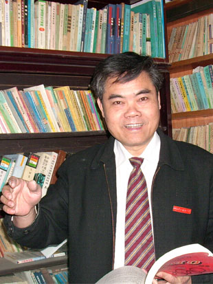罗增儒 罗增儒