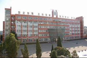 安徽省阜阳市第一中学 安徽省阜阳市第一中学