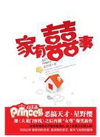 关海山(中国香港男演员)